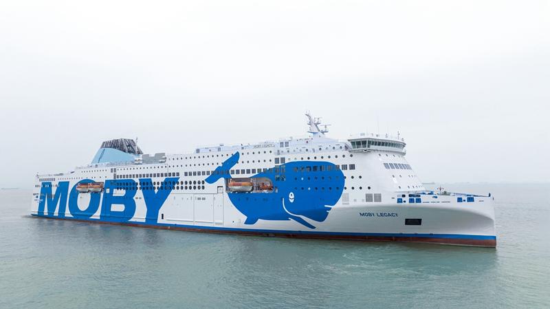 全球最大豪华客滚船2号船在广州命名启航
